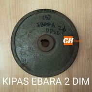 EBARA 2 DIM WATER PUMP IMPELLER FAN / INCH