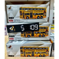 TINY Micro Shadow KMB87 KMB Dennis Dragon 11m Milong Fireproof Measurement Advertising Alloy Bus All