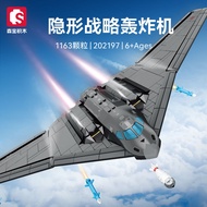 Sembo Block Aviation Cultural and Creative Bomber Fighter Compatible with Lego Boy Puzzle Building Blocks Toy Gift