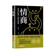 Eq 11101082312 Taaaze Reading Book Life Online Bookstore