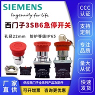 Siemens Mushroom Emergency Stop Key Button 3SB6160-1HB20 1HA20 1HD20 1BC20-1CA0