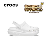 Crocs Unisex Crush Clog - White