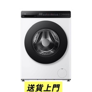 小米滾筒洗衣機 大眼仔10KG變頻超薄嵌入式 一級能源洗衣機washing machine