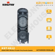 ♞,♘Kingster KST-8812 6800W PMPO Wireless Portable Party Karaoke Speaker
