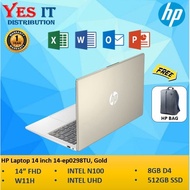HP 14-ep0298TU/ 14-ep0299TU (Gold / Silver) (14", FHD, N100, 8GB, 512GB SSD, W11) Laptop