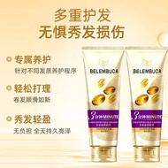 Hair Care Damaged Mask Repair Frizz Luxury Three Minutes Miracle Improvement Softness 180m26.4.14 Mo
