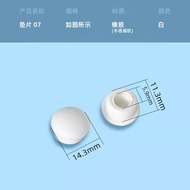 Đệm Lót Toilet Bằng Cao Su Cách Âm Chống Trượt Cho Bồn Rửa Vệ Sinh Cá Nhân Phụ Kiện Toilet Đệm Lót T