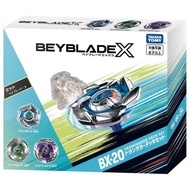 Genuine TOMY BEYBLADE X Series BX-20 BEYBLADE Duran God of Descending Three Set Toys