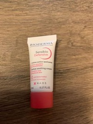 Bioderma sensibo defensive rich active soothing cream