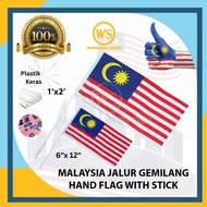 Bendera Tangan Malaysia Flag / Hand Flag Malaysia Hand Flag / Bendera Malaysia Besar /  Bendera Merd