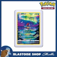 [EN] Pokemon Trading Card Keldeo GG07/GG70 2023