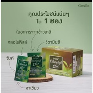 D-Toc Chlorophyll Plus Giffarine