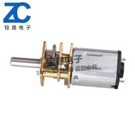GA12-N20 6V12V DC Gear Motor Motor 300/600RPM Micro Gear Low Speed Gear Motor