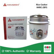 HANABISHI 15 CUPS RICE COOKER WITH STEAMER HHRC-28FS