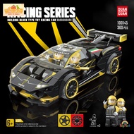 [Small Tomato] Sports Car Building Blocks Racing Car Building Blocks Car Building Blocks Toy Car Com