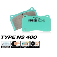 Perodua Myvi 1.3 '05-'10 (Front) - Project Mu NS400 Performance Brake Pads