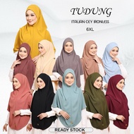 Tudung Sarung Madeena 6XL CEY - Ready Stock