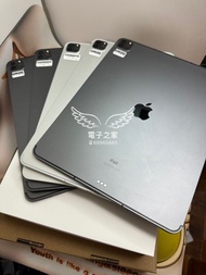 (12.9 二手/全新🥰) APPLE ipad Pro 12.9 4 5 6代 M1/M2 /128gb 256gb + Cellular/ 2020 2021 20 22ver