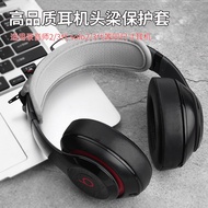 24 Hours Shipping = Suitable for Sony/Sony WH-1000XM3 WH-H910N Headphone Headband Cover Headband Cushion Protective Cover