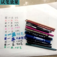 Free Shipping A1/A2/A3/A4/A5Tracing Paper Sulfuric Acid Paper Copying Paper 8Open K Calligraphy Copy