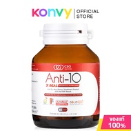 CEO Factory Anti-10 x real 40 Capsules ซีอีโอ แฟคตอรี่ ผลิตภัณฑ์เสริมอาหาร