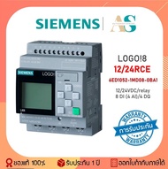 Siemens LOGO!8 ไฟเลี้ยง 12/24Vdc 8 DI/ 4 DO (รีเลย์) มีหน้าจอ รุ่น LOGO! 12/24RCE (6ED1052-1MD08-0BA