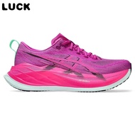WC4N ASICSASICS SUPERBLAST 2 Breathable Marathon Running Shoes Men ASQJ R2ZC 987U