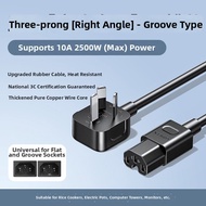 UGREEN | C13/C19 to C14/C20 Power Cord Extension for Data Center Computer UPS