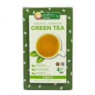 Health Paradise Japanese Green Tea (2g x 10 Sac)