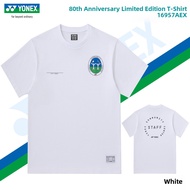 80th Anniversary Cotton Badminton Uniform
