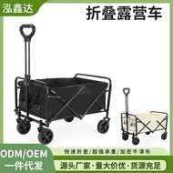 Outdoor Camper Portable Movable Night Market Stall Car Large Capacity Foldable Trolley Outdoor Campe