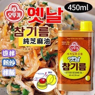 韓國Ottogi sesame oil 不倒翁純正芝麻油 450ml