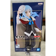 Bandai Espsto EST That Time I Got Reincarnated as a Slime Rimuru Formal wear and base Ver. figure