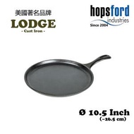 Lodge - L9OG3INT 10.5英寸鑄鐵圓形煎鍋
