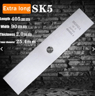 ใบมีดตัดหญ้า SK5 ใบมีดหนา 2 มิล ขนาด40.5*9*2cm คุณภาพจัดเต็ม Lawn Mower Brush Cutter Blade Saw Weed 