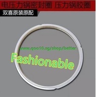 Double Happiness/ Double Happiness 18cm-32cm electric pressure cooker pressure cooker sealing ring a