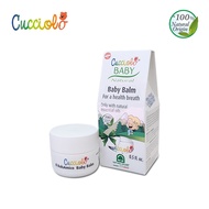 Cucciolo Baby Balm (15ml)
