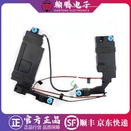 Brand New Original DELL DELL Latitude 7320 E7320 Horn Left Right Speaker 0HY9DK