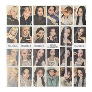 //NMIXX小卡//世巡 ma特典 固配//Lily Haewon Sullyoon Bae Jiwoo Kyujin//