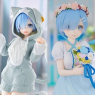 ReZero Rem Bridesmaid Trio Try it Figure