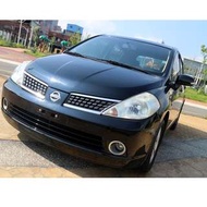 日產 2007 tiida 頂級 可全貸 免頭款