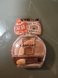CANMAKE 眼影盤01