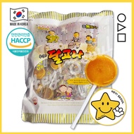 Korea Dalgona Candy/10gx10ea/500g/Korea Sweets/Squid Game/Korean Traditional Candy Sweet Sugar Candy lollipop