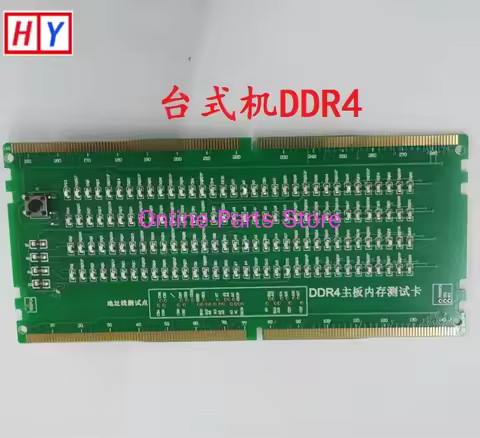 Desktop Computer Memory Test Card DDR4 Memory Test Card DDR3 Motherboard Maintenance Tester