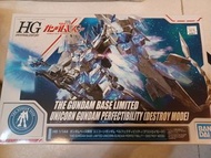 HG Gundam Base Limited Unicorn Gundam Perfectibility (Destroy Mode)