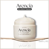 [Arencia] Rice Mucin Cleanser 120g