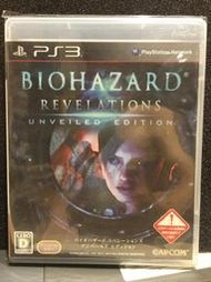 自有收藏 日本版 SONY PS3主機專用遊戲光碟 Biohazard Revelations 惡靈古堡-啟示 生化危機