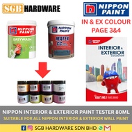 Nippon Paint Tester / Cat Tester -Wall Painting Tester / Color Wall Painting Tester 80ml P3 & P4