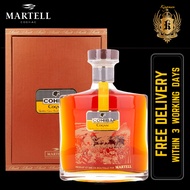 Martell Cohiba Cognac 700ml (with Box)