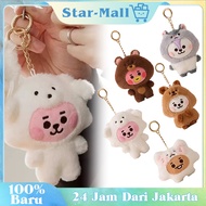 BTS BT21animal Plush Keyring Tata Shooky Rj Mang Koya Chimmy Cooky